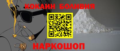 круглые Краснокаменск