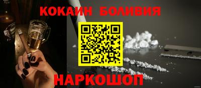 круглые Краснокаменск