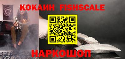 таблы Краснодар