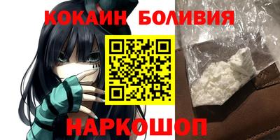 круглые Краснокаменск