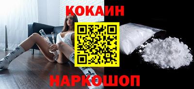 таблы Краснодар