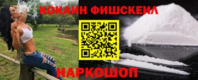 таблы Краснодар