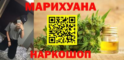 таблы Краснодар