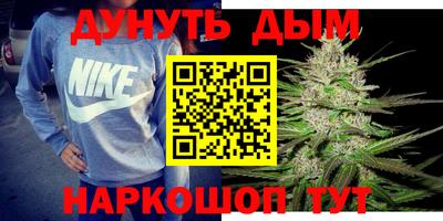 круглые Краснокаменск