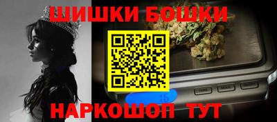 круглые Краснокаменск