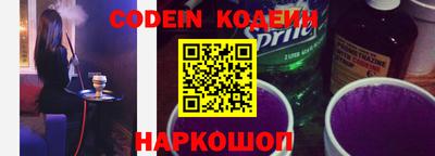 таблы Краснодар
