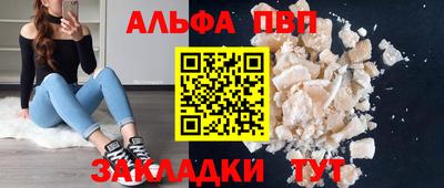 круглые Краснокаменск