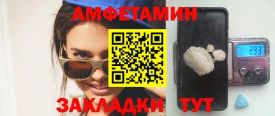 круглые Краснокаменск