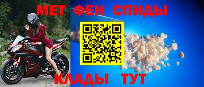таблы Краснодар