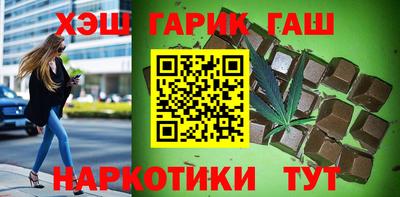 круглые Краснокаменск