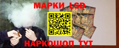 таблы Краснодар