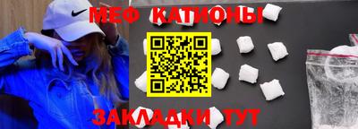 круглые Краснокаменск